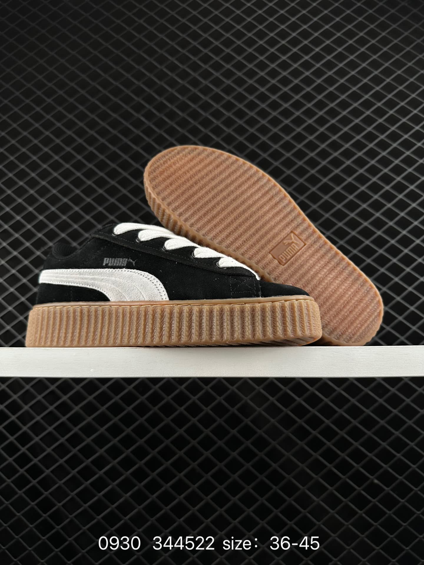 FENTY × PUMA Creeper Phatty
